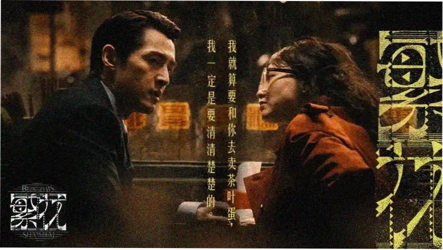 98影院巨幕电影